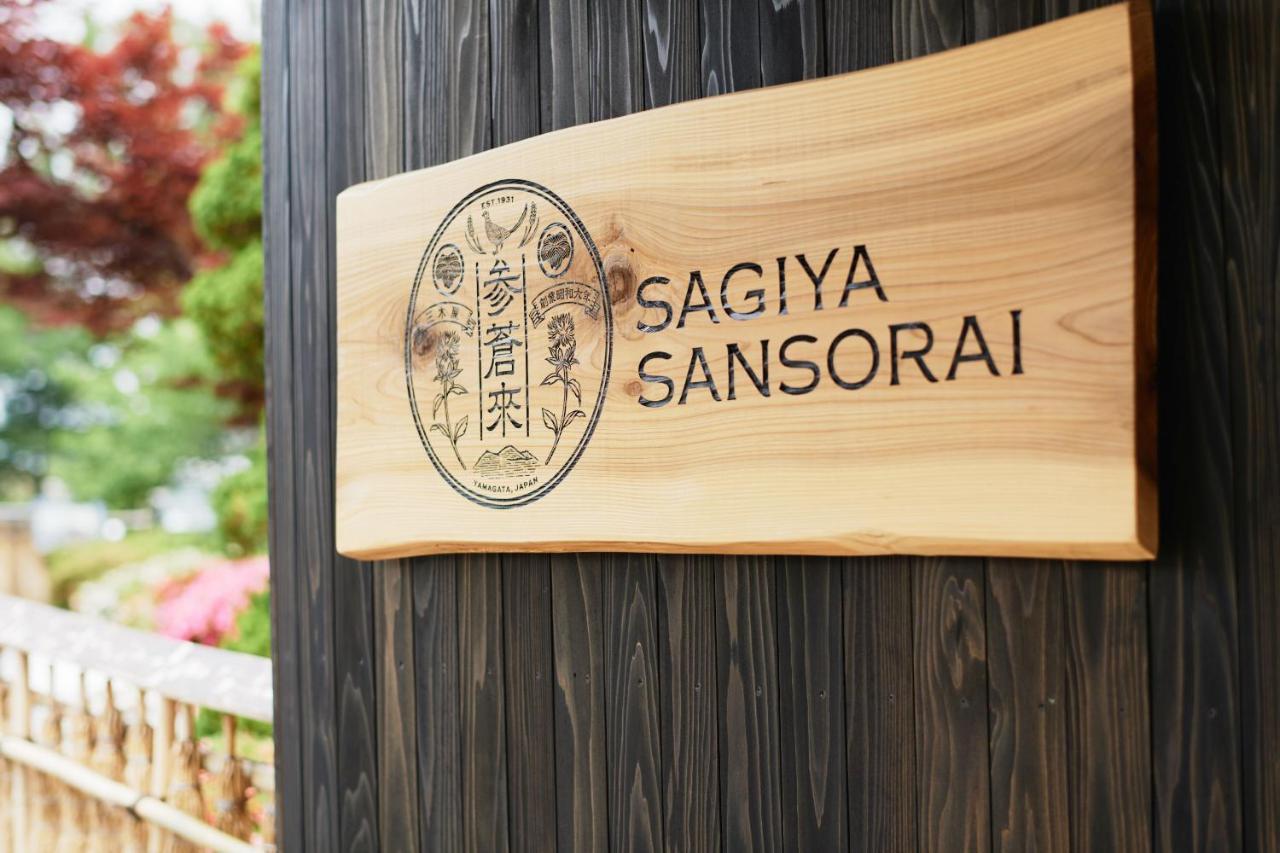 Takamiya Ryokan Sagiya Sansorai Kaminoyama Exterior foto